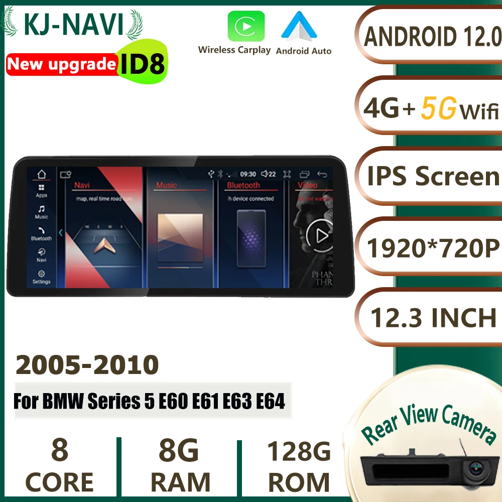 

Android 12 Auto ID8 Car Radio For BMW Series 5 E60 E61 E63 E64 Head Unit Wireless CarPlay 4G WIFI 1920*720P IPS Screen 8G+128G