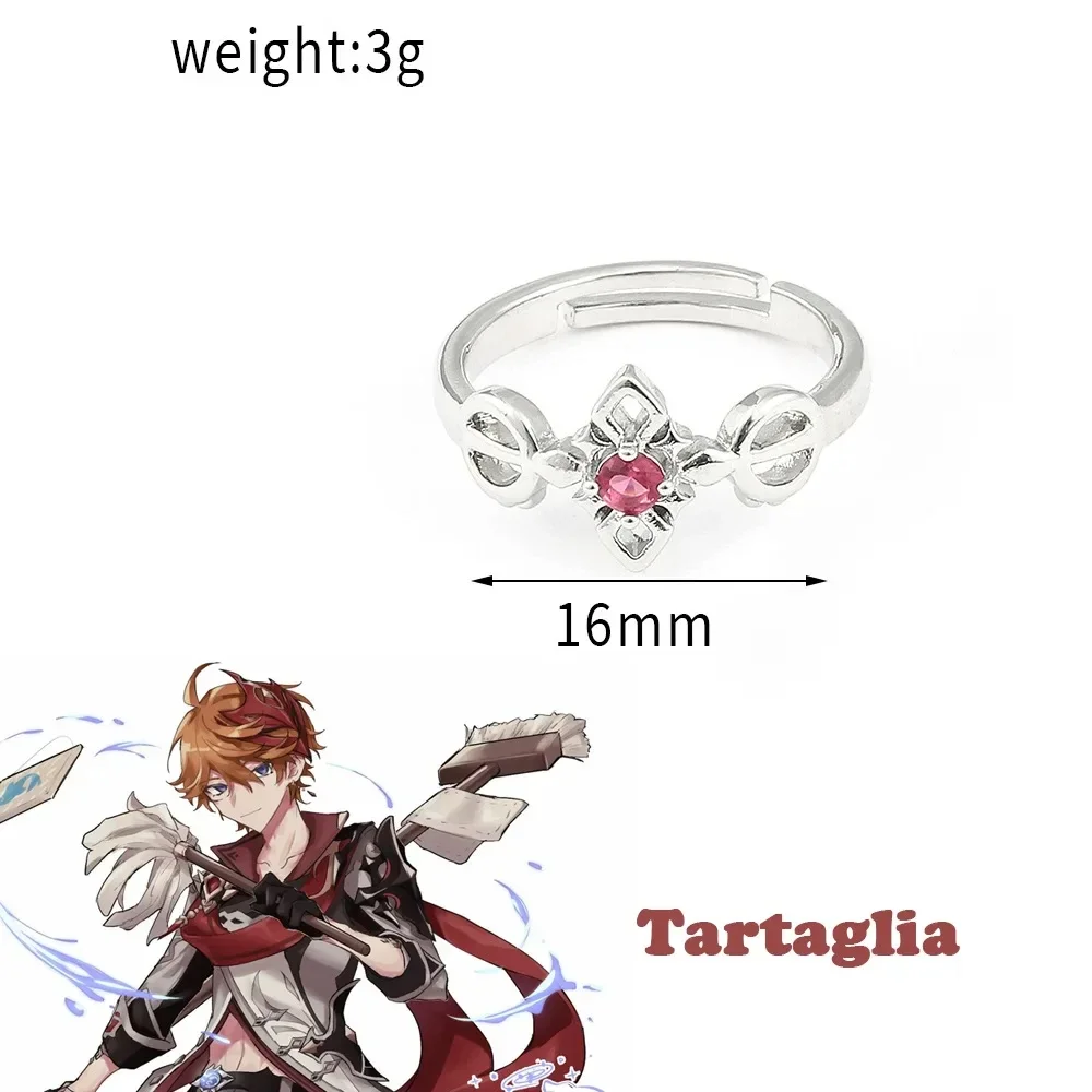 Кольца в стиле аниме татаглия с изменяемым размером