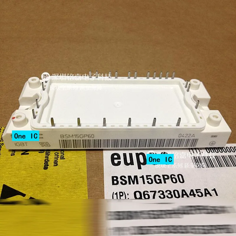 100% Оригинальный BSM50GP60 50GP60 MOUDLE новый оригинальный Ic