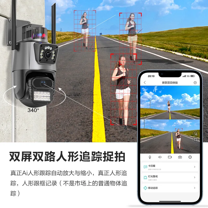 ICSee Xiongmai двойной объектив с шаровой связью беспроводная Wi-Fi вращающаяся на 360