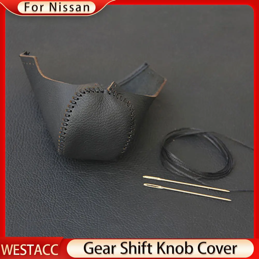 Кожаные автомобильные ошейники для шестеренок головка Крышка ручек чехлы