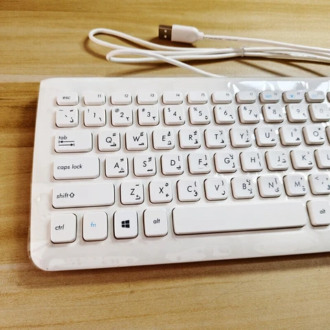 Проводная клавиатура ASUS KU-0902 арабская раскладка