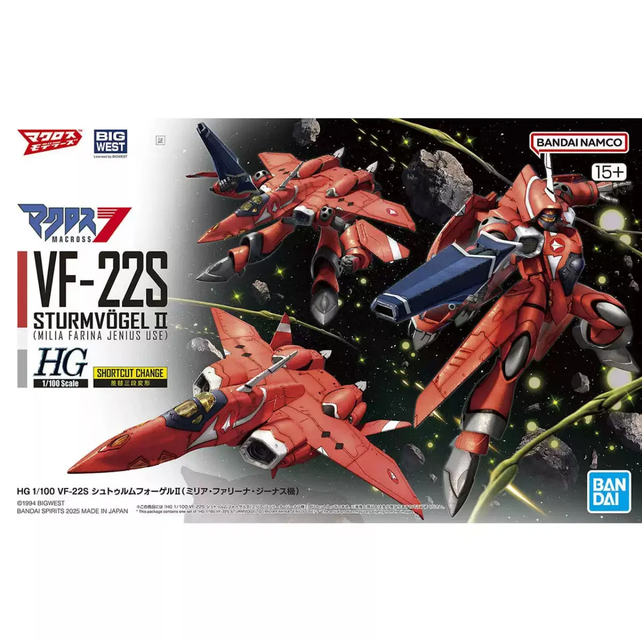 Фото Оригинальная сборная модель Bandai HG1/100 The Super Dimension Fortress Macross VF-22S SturmvÖgelⅡ Plus, аниме-фигурка, игрушка, подарок №2