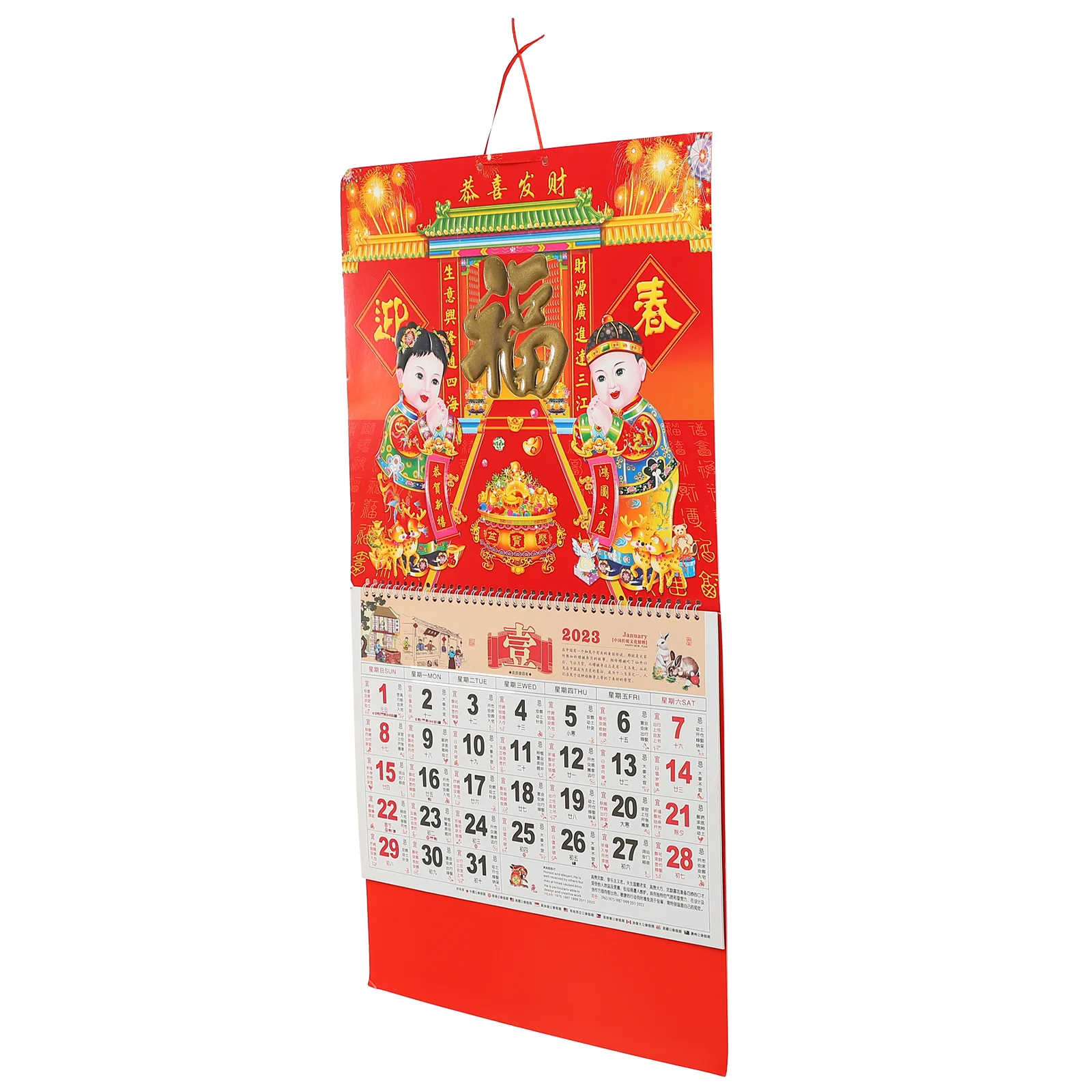 

Календарь Настенный китайский год 2023 ежемесячный планировщик стол ежедневник лунный шуй Фэн ежегодный вертикальный лист свободный модель...