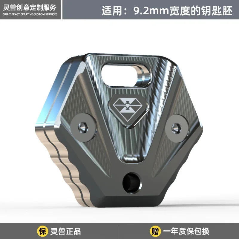 Spirit Beast электрический мотоцикл с универсальной ручкой, модификация головки ключа, аксессуары для CFMOTO 150NK, крышка ключа электрического переключателя