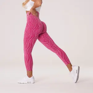 Zebra Seamless Fitness Leggings Gym Workout Yoga Pant Push Up Sports Women Tights High Waist Slim El in Pakistan