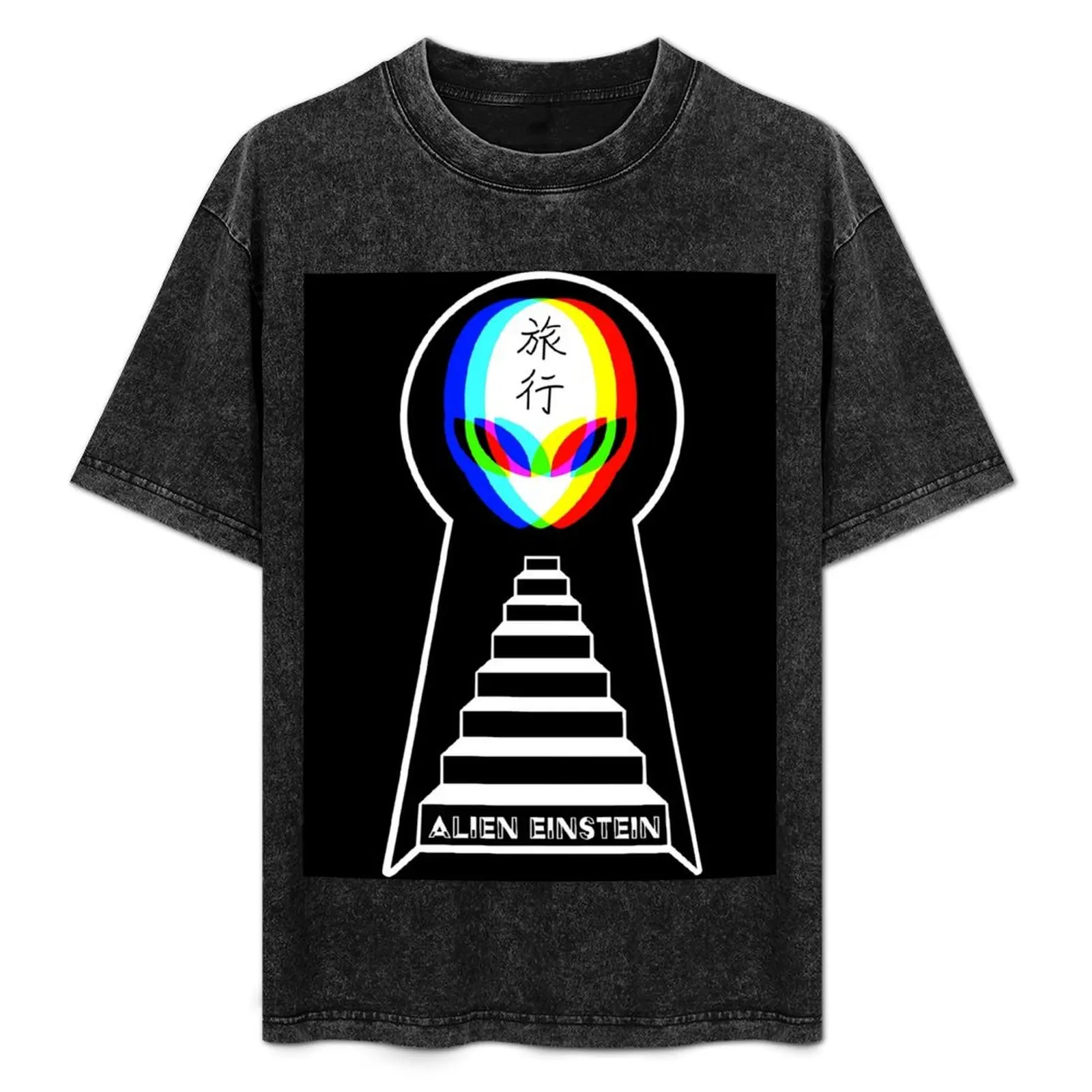 Дизайн логотипа для DJ Alien Einstein футболка летний топ индивидуальная одежда в стиле