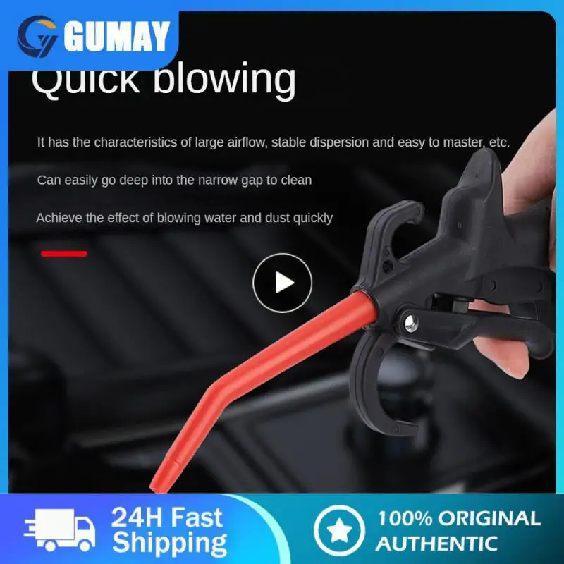 

Universal Air Gun Portable Effective Short Head Cleaning Gun Durable Practical Car Supplies Large Air Flow Flat Dust-blowing Gun