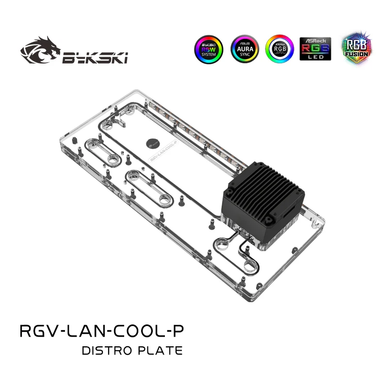 Bykski RGV-LAN-COOL-P Waterway Board For Lian Li Lancool II Case, Computer Water Cooling Reservoir Acrylic Distro Plate