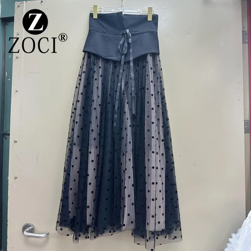 Юбка в горошек с завышенной талией [zoci]