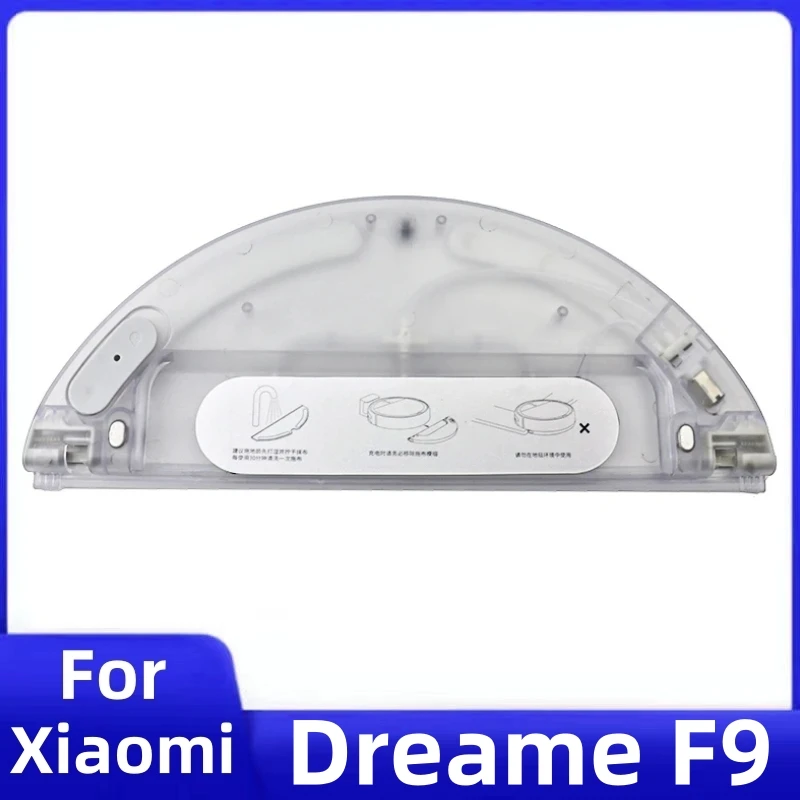

Резервуар для воды Xiaomi Dreame F9