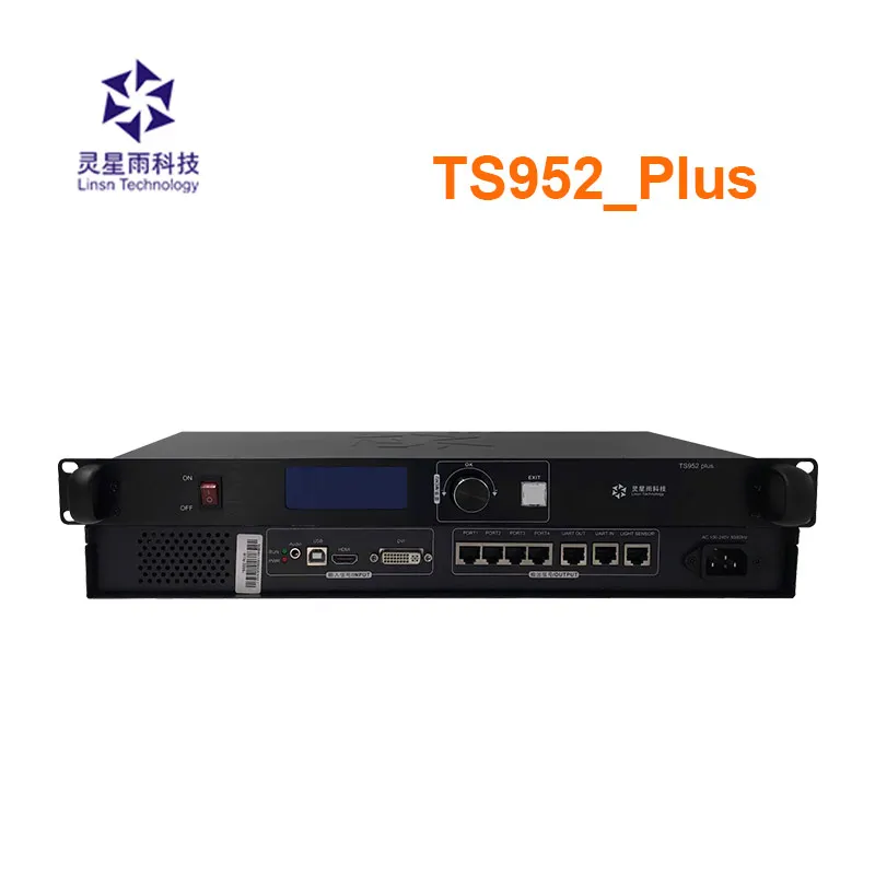 Отправляющая коробка Linsn TS952 TS952PLUS с четырьмя сетевыми портами поддерживает