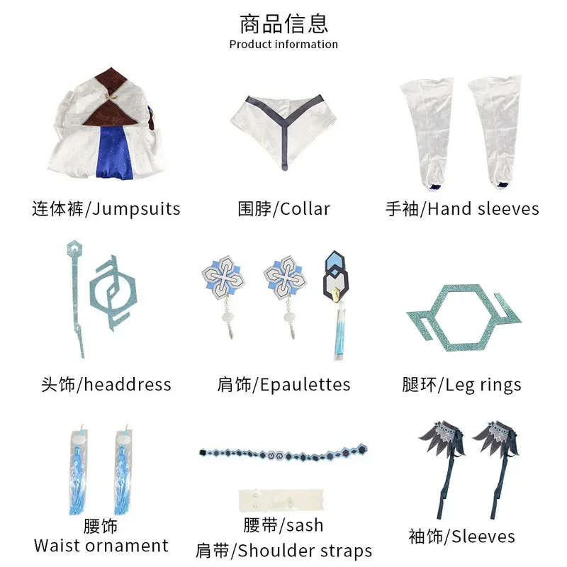 Guizhong косплей игровой костюм genshinimpact Gui Zhong парик haagetus униформа наряд полный