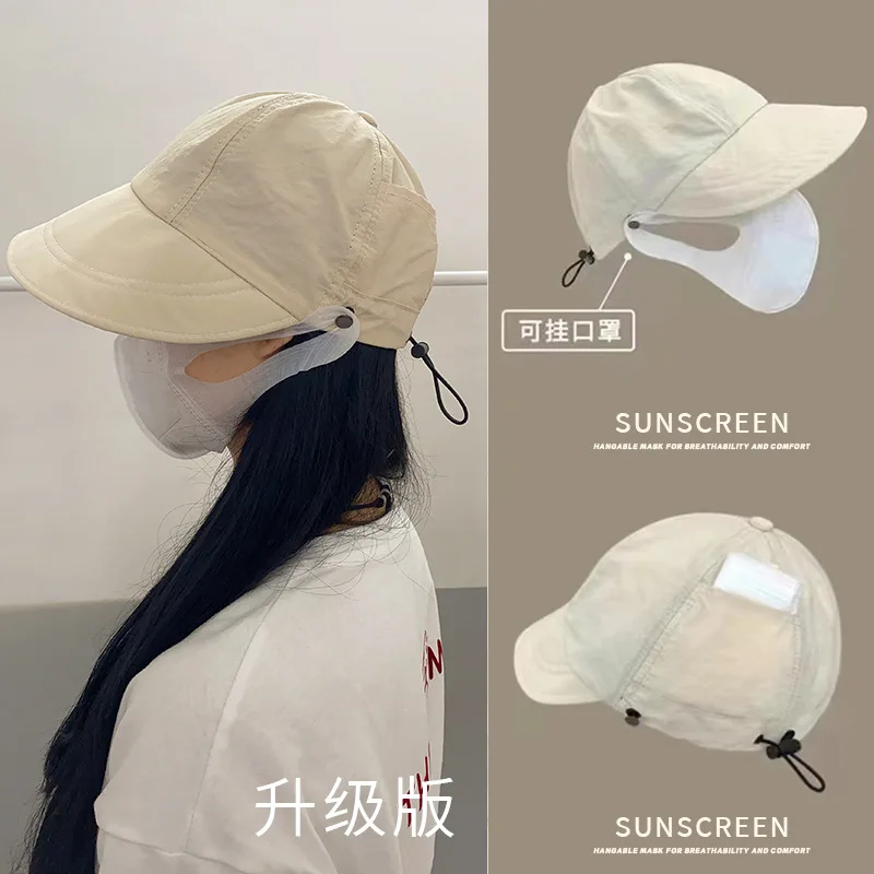 Quick-drying Baseball Cap Upgraded Japanese Women Hang Masks Sun Protection Hats Summer Light Caps Breathable Outdoor Sunscreen