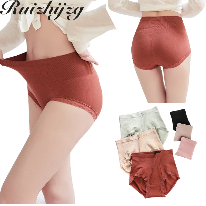 

Ruizhijzg 45-85 кг женское нижнее белье с высокой талией из модала и хлопка бесшовные бритвенные трусики 100 кг