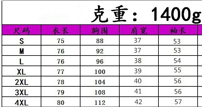 Fur Imitation Fox Fur New Mid-length Coat Long-sleeved Fur Coat Female Winter Coat Women  Clothes for Women  Faux Fur Coat