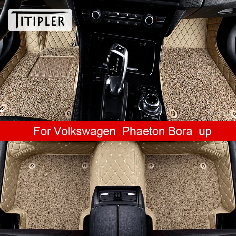 TITIPLER  Car Floor Mats For VW Phaeton UP Bora up! Foot Coche Accessories Auto Carpets