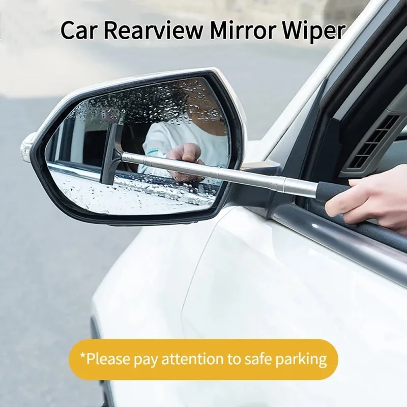 

Auto Car Rearview Mirror Wiper Scratch Water Clearner Anti-fogging Anti-raining Scraper Car Accessories