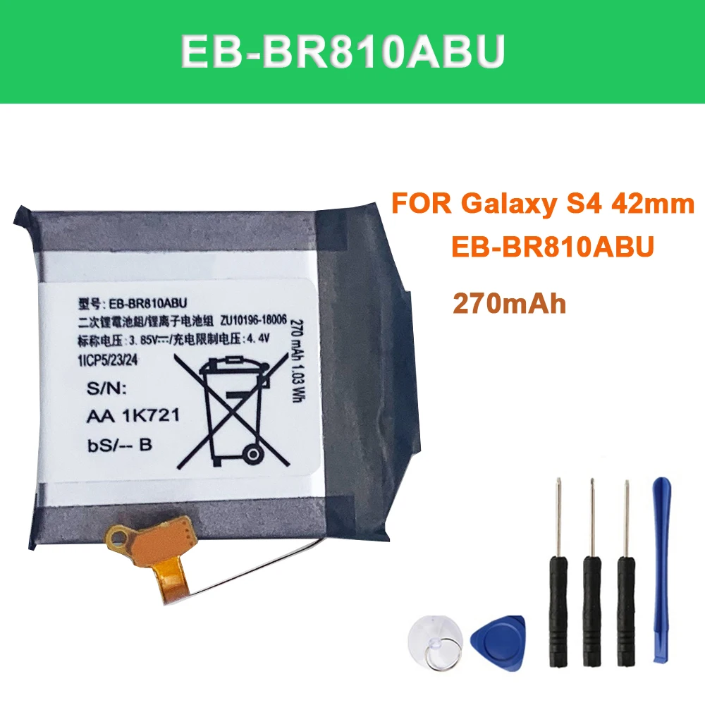 

Замена батареи EB-BR810ABU EB-BR800ABU для Samsung Gear S4 SM-R800 SM-R810 SM-R805 Смарт-часы батарея с инструментами