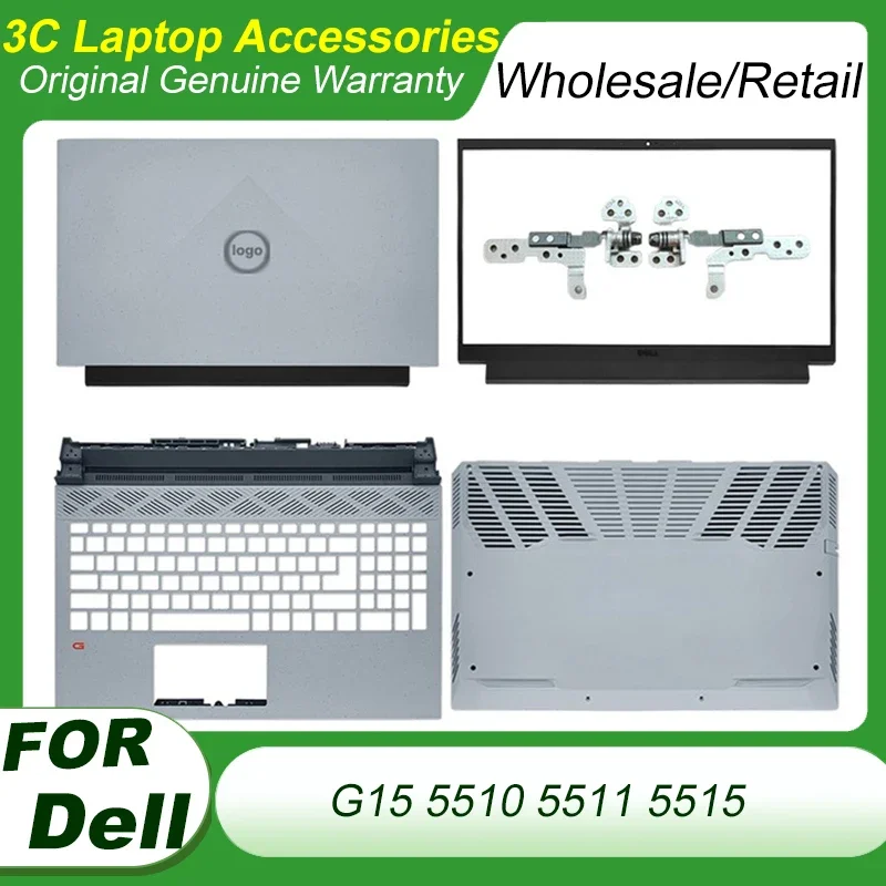 Оригинальная задняя крышка для ноутбука Dell G15 5510 5511 5515 LCD передние петли верхняя