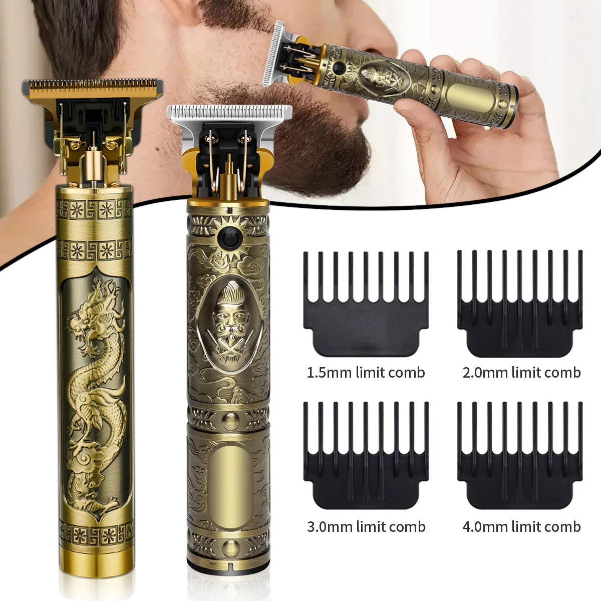 Машинка для стрижки волос перезаряжаемая машинка |