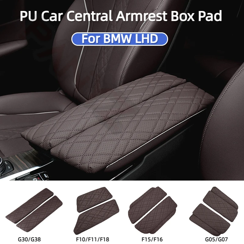 2 шт. автомобильный центральный подлокотник чехол для консоли аксессуар