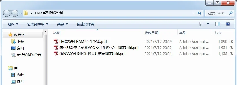 Плата разработки LMX2594, высокочастотная плата RO4350B, официальное программное обеспечение TI, источник низкошумного генератора с низким фазовым шумом (art.: 3920d4e221fe6) - 3920d4e221fe6