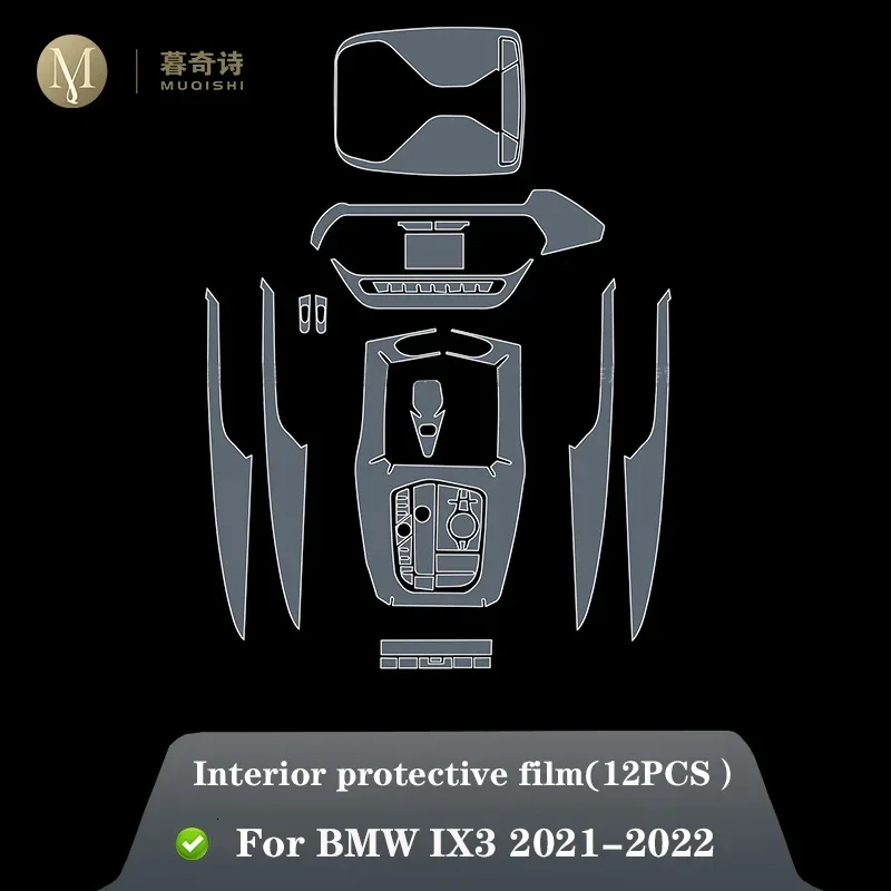Для BMW G08 ix3 2021-2023 салон автомобиля центральная консоль прозрачная/матовая