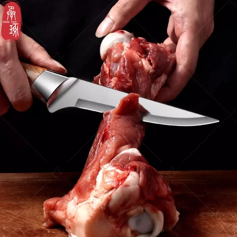 czołgowych ze stali nierdzewnej Nóż do grillowania Profesjonalne noże szefa kuchni Mięso Ryby Krojenie owoców odkostniania Akcesoria kuchenne