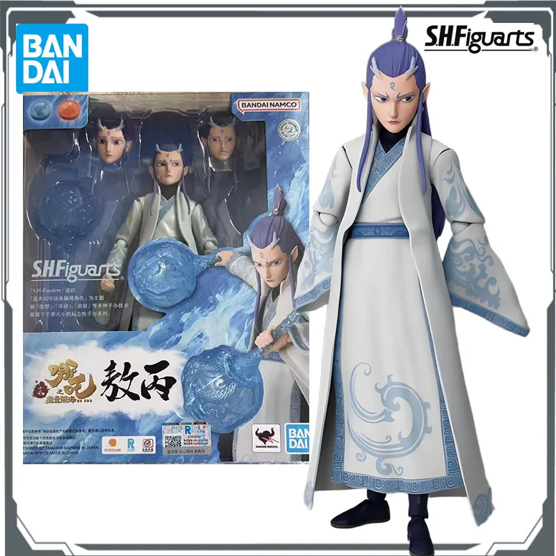 Фото Bandai Original S.H.Figuarts Ne Zha: The Devil Child Makes Havoc in The Sea Nezha &Ao Bing Модель игрушки Модель Подарки для мальчиков №5