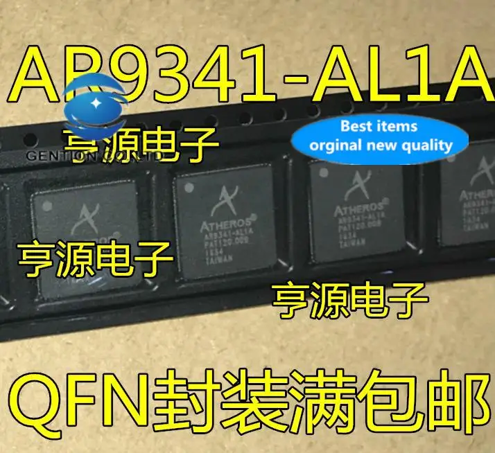 

10pcs 100% orginal new in stock AR9341-AL1A AR9341-ALIA QFN wireless router chip