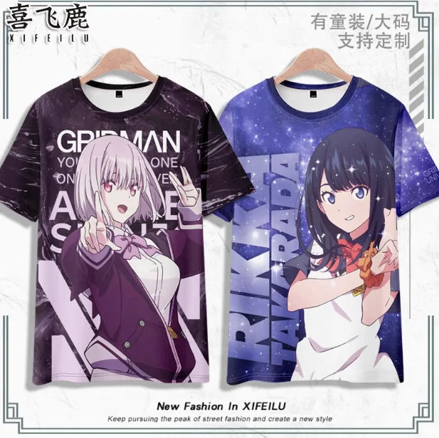Аниме SSSS.GRIDMAN Shinjou Akane Takarada Rikka футболка с коротким рукавом Летний Косплей Костюм