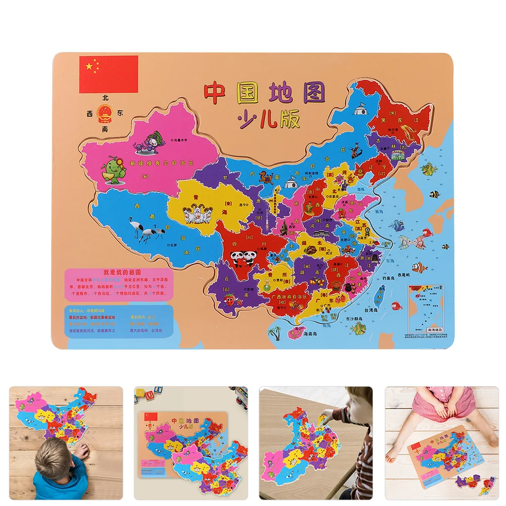 

1 Set/2pcs Durable Portable Chinese Map Puzzle Educational Puzzle Toy for Toddlers