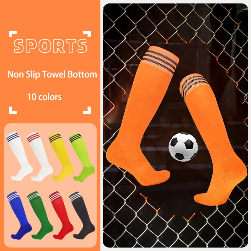 Towel Actual Combat Football Socks Men's Anti-slip Long Tube Socks Men's Knee High Tube Sports Socks