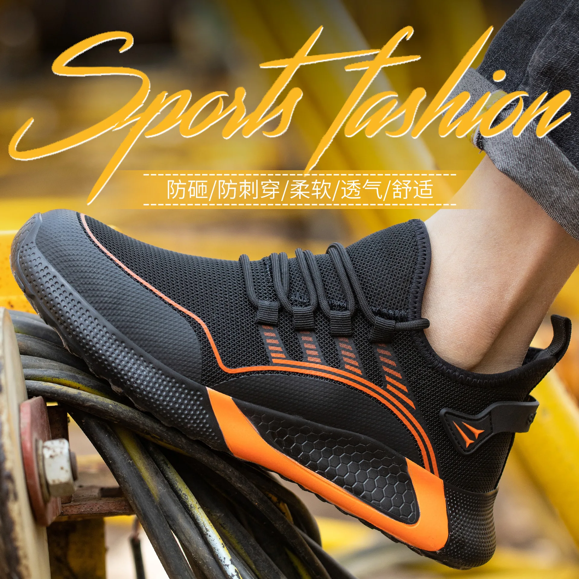

Work Safety Shoes Non-slip Waterproof Anti-smashing Steel Toe Puncture Working Boots Lightweight Fashion Sneakers For Men Women