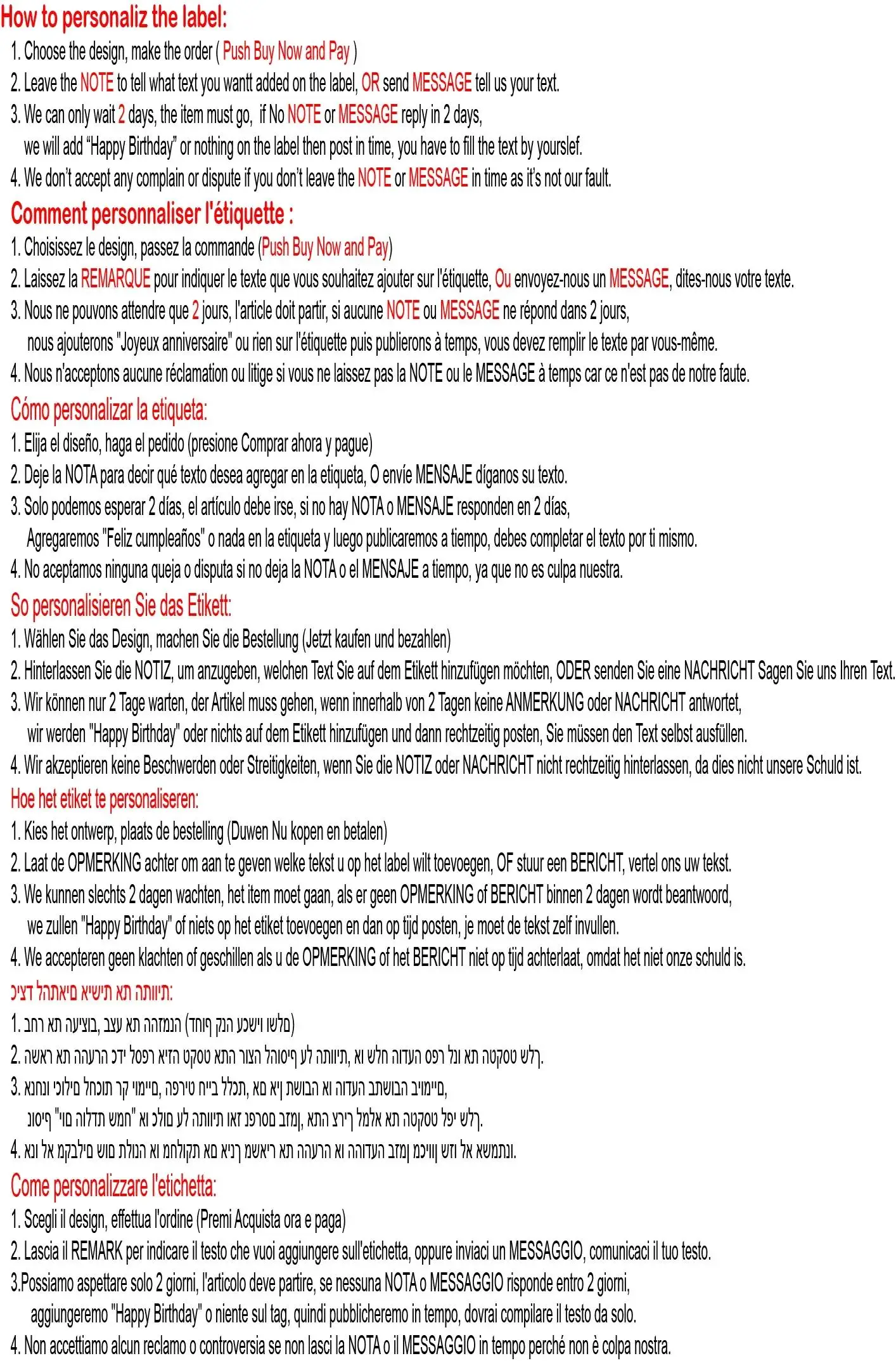 30/20 Девушка Первое Святое Причание Bapt Kwajale Бутылка Воды Винные Этикетки Клейкие