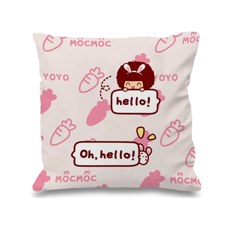 Декоративная наволочка для подушки, 45x45 см