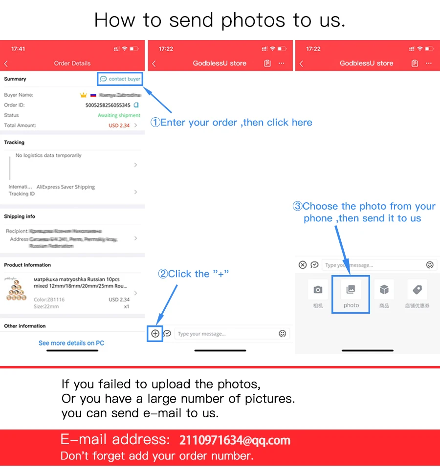Рисунок 6 - Детская сумка через плечо с индивидуальным логотипом