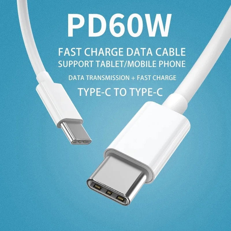 

TYPE-C Charging cable for the Type-c data cable C TO TYPE-C 65W Fast charge cable C-C fast charge data cable