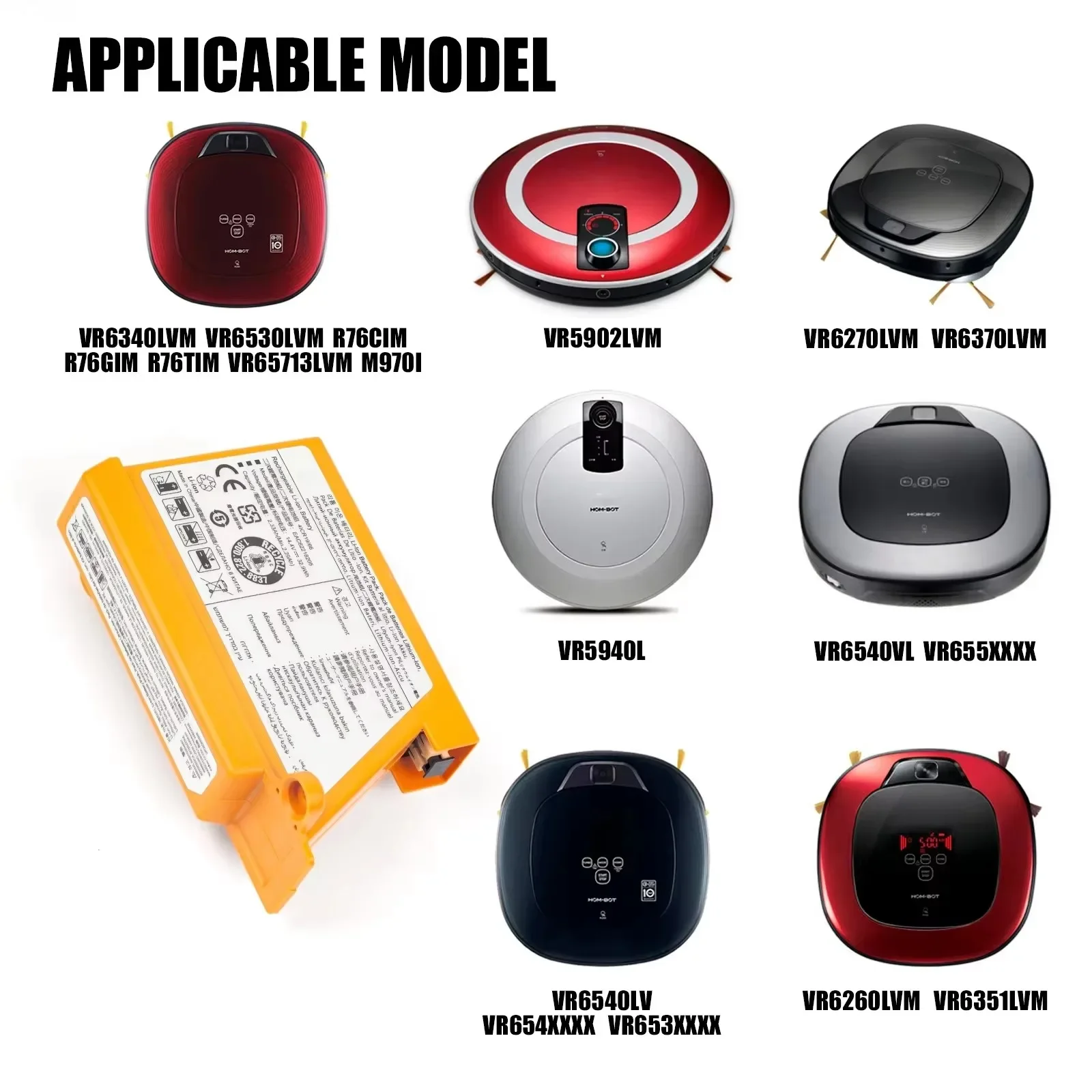 Новый EAC 62218205 Для LG подметально-уборочного робота с аккумулятором 60766107 60766109 62218207