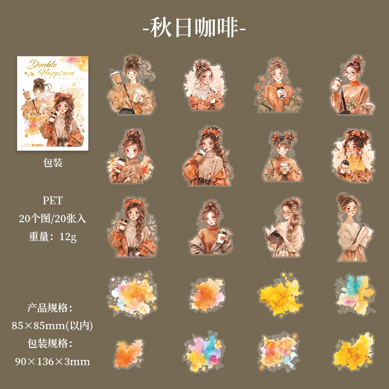 

Набор наклеек Alideco для скрапбукинга 20 шт