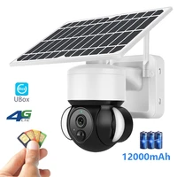 solar camera security outdoor with light 4g gsm 1080p cloud video surveillance 12000mah battery cctv protection