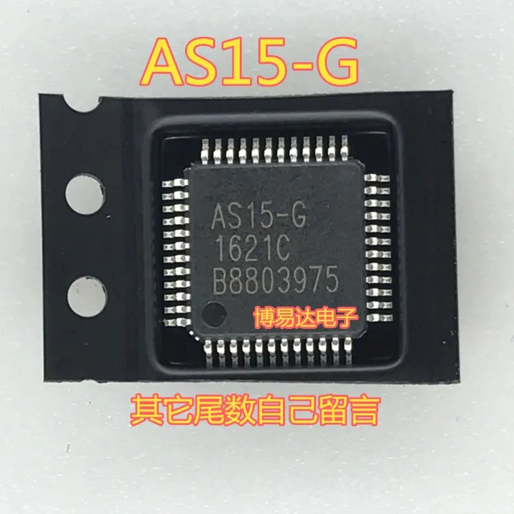 

10PCS/LOT AS15-G AS15-F AS15-HF AS15-HG AS15-U IC