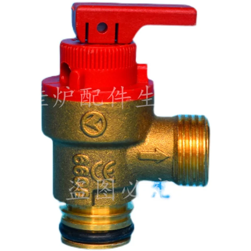 Настенный бойлер eng безопасный клапан Detu нагревательный водонагреватель предохранительный клапан выхлопной клапан аксессуары