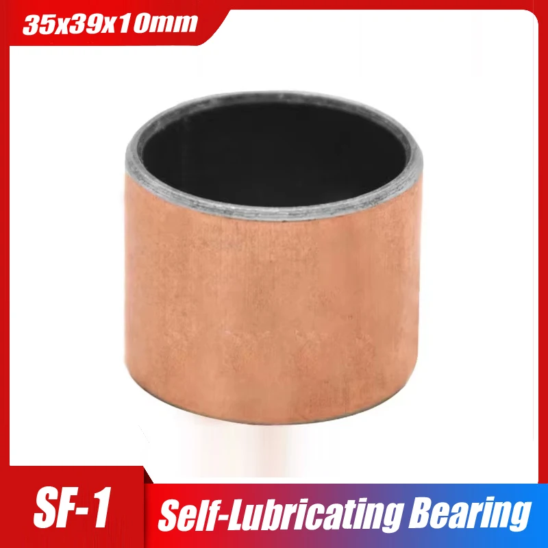 Самосмазывающаяся медная втулка SF-1