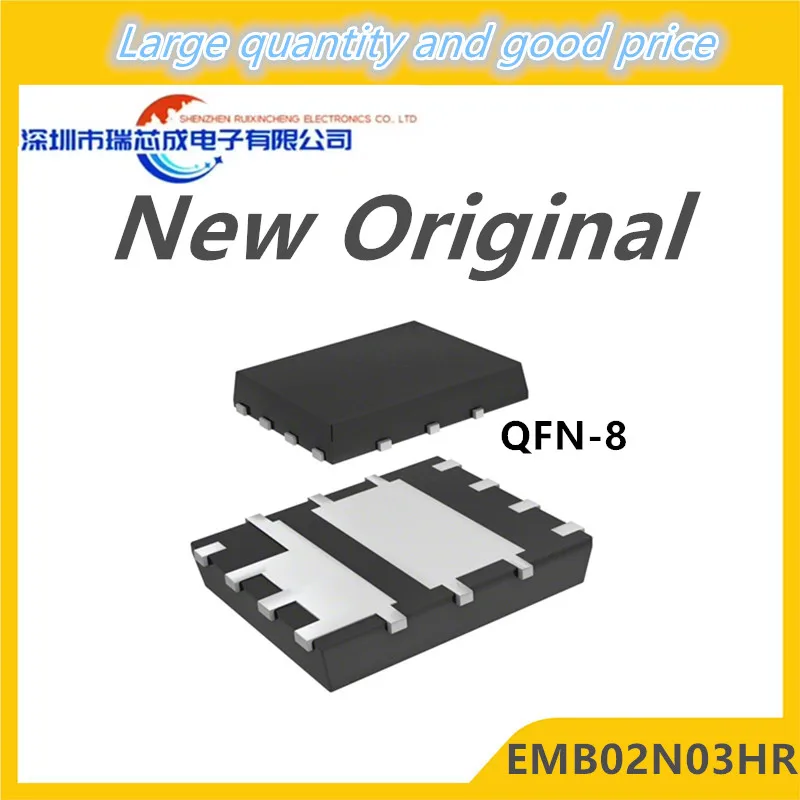 

(5piece)100% New EMB02N03HR EMB02N03R B02N03R QFN-8 Chipset