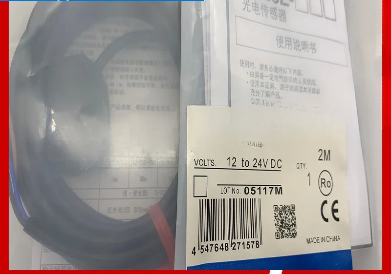 Задний фонарь задний