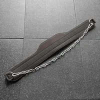 Пояс для занятий тяжëлой атлетикой. Выдерживает вес 40 кг; можно и больше, но на свой страх и риск.#5