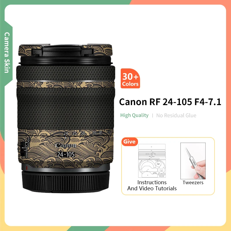 

For Canon 24 105mm Skin RF 24-105mm F4-7.1 STM Lens Skin Anti-Scratch Protective Sticker Silvery More Colors