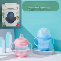 sippy cup leak proof anti choked safety feeding duckbill water milk bottle for kids baby infant training drinking bottles cups